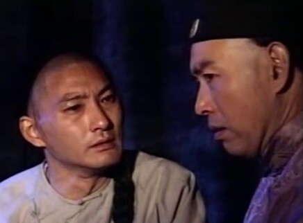 徽商 19集