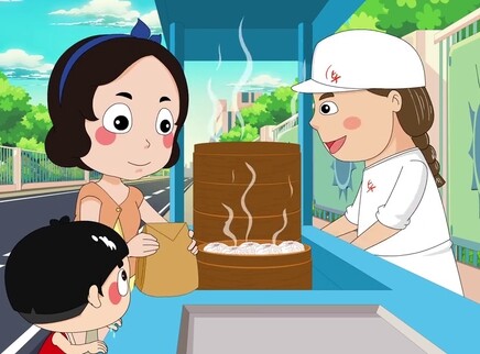 嗨,顾得白 第二部 11集