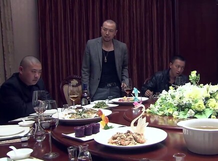 暗警 16集
