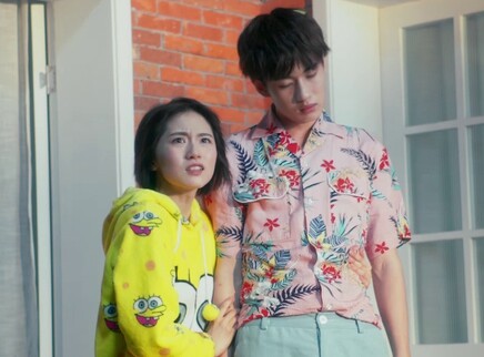 嘀！男友卡 2集