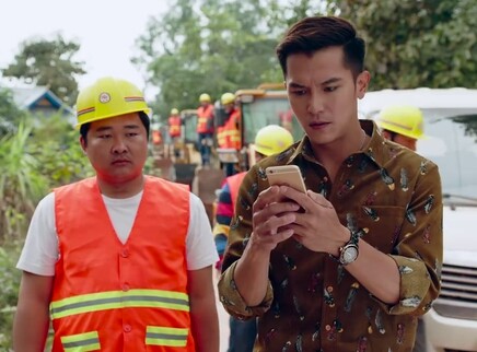 让我听懂你的语言 8集