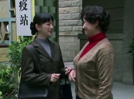 幸福在路上 16集