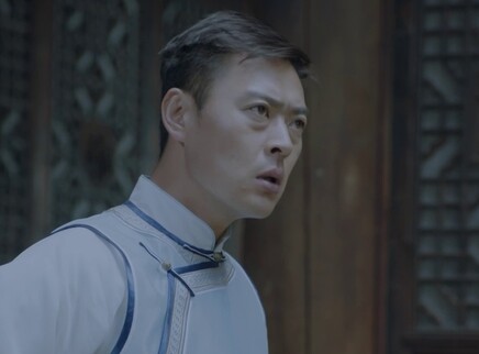 星火云雾街 2集