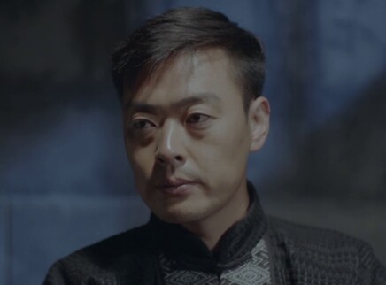 星火云雾街 6集