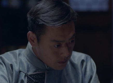 星火云雾街 7集