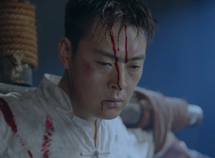 星火云雾街 8集