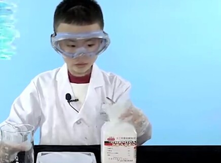 德拉少儿科学实验室 46集