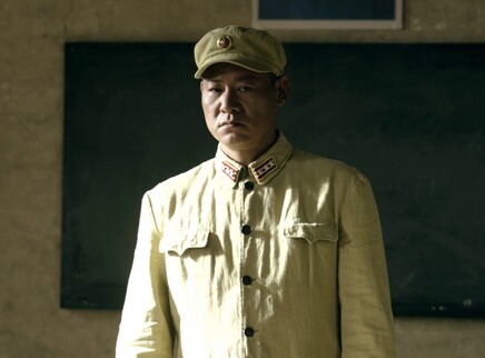 有个地方叫马兰 8集