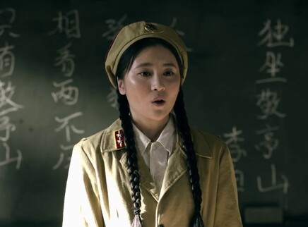 有个地方叫马兰 11集