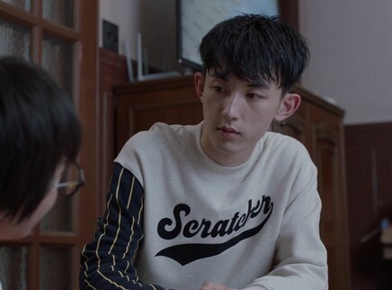 少年派 27集