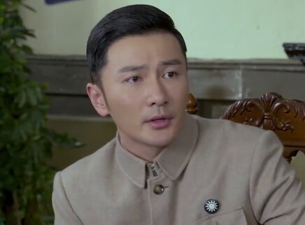 李三枪 9集