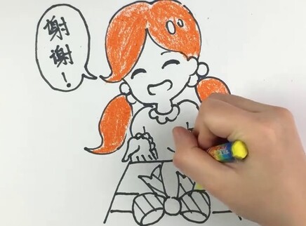 虎多多带你学画画 第三季 180集