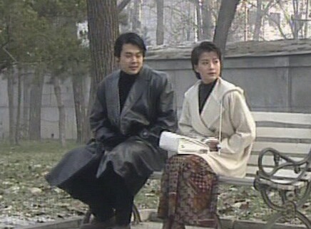 股市人生 13集