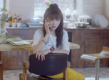 你是我的答案 DVD版 3集