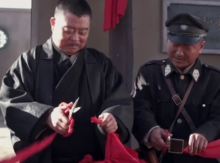 射天狼 24集