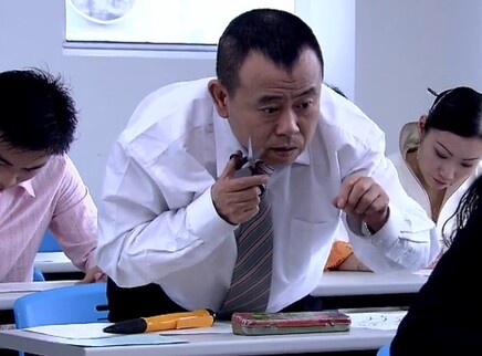 精豆儿 5集