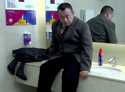 精豆儿 7集