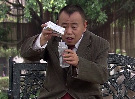 精豆儿 9集