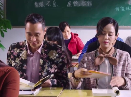 欢喜盈门 34集