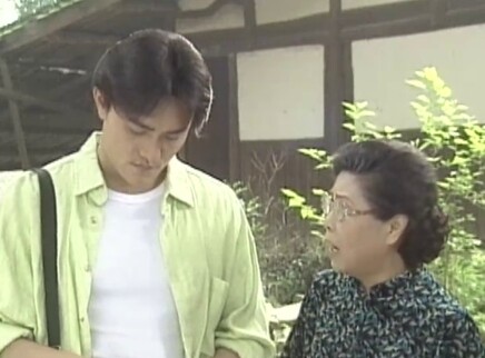小丈夫（1999） 9集
