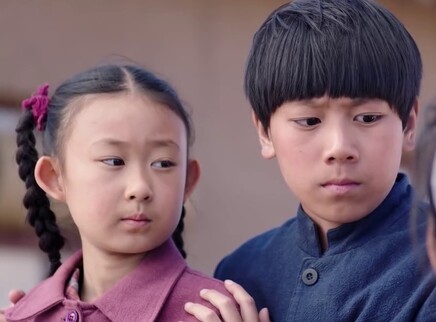 国家孩子 4集
