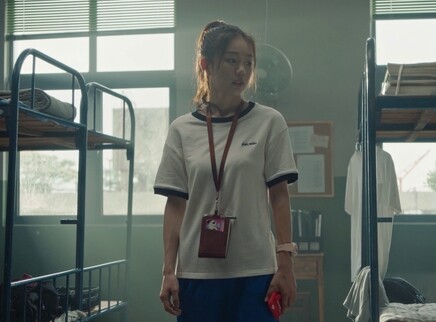 极限17 扣杀 徐梦洁定制版 2集