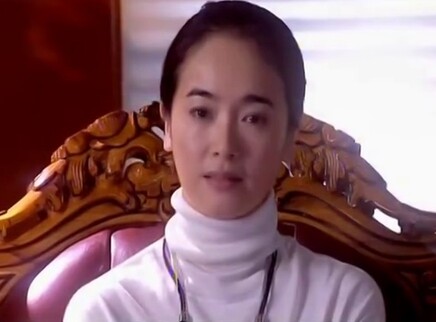 所谓婚姻 9集