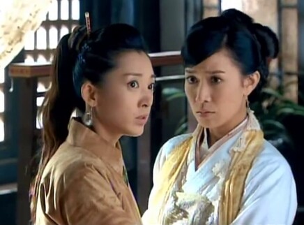带刀女捕快 1集