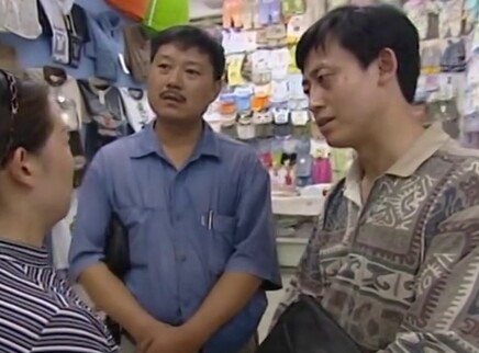 黑白大搏斗 5集