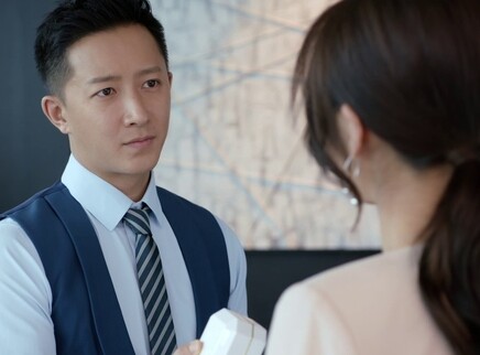 还没爱够 43集