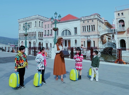 YO家人的旅行 3集