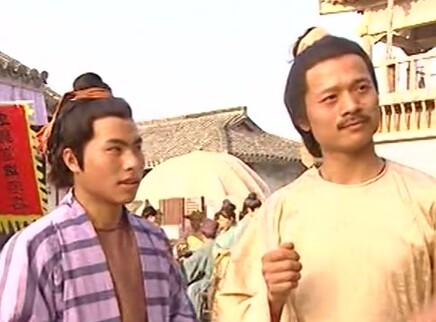 程咬金 6集