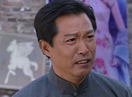 心远 24集