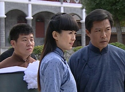 心远 16集