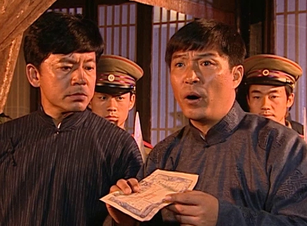 心远 1集