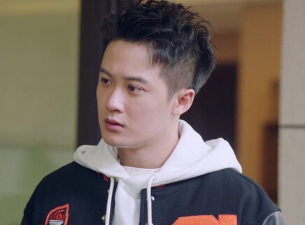 爱的厘米 32集