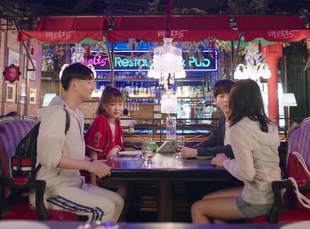 下一站是幸福 DVD版 32集