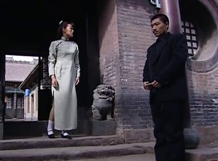 关中秘事 26集
