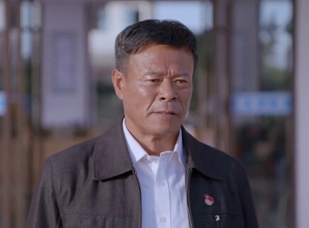 一个都不能少 3集