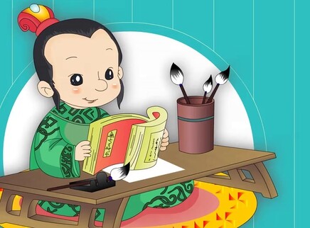 小笨熊之增广贤文 50集