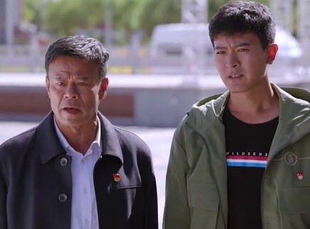 一个都不能少 13集