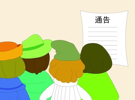 小笨熊之快乐宝贝睡前故事 13集