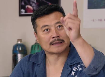 有你才有家 1集