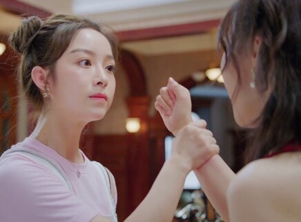楼下女友请签收 3集