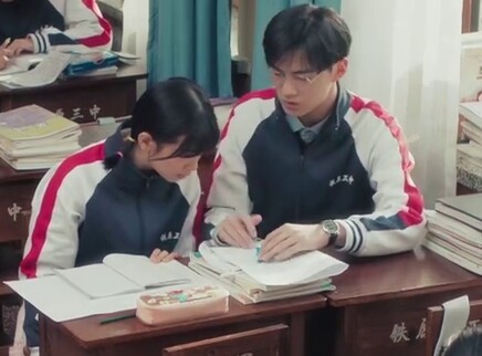 我才不要和你做朋友呢 智桐道何版 2集