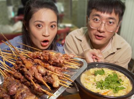 盗月社食遇记 2020-正在播放-欢迎光临星星影视!(情系 199cn.