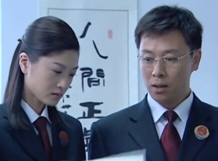 正义使命 4集