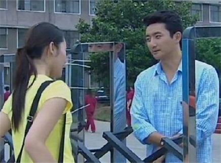 团委书记 28集