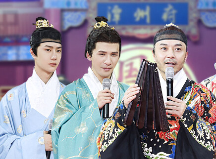 王一博“撞屁股”撞飞钱枫