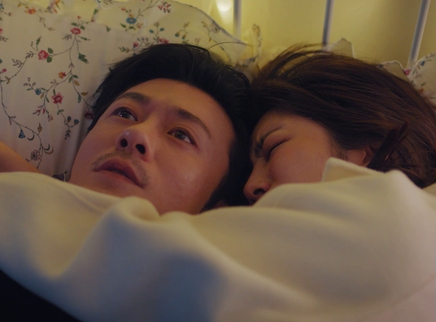 好好生活 24集